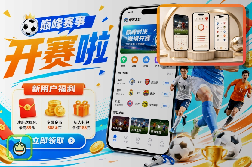 登录后跳转时请先确认这些细节